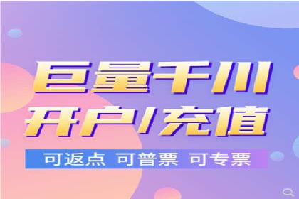 解析SEM推广代运营的优化技巧与策略