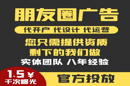 从入门到精通：SEM竞价专员成长案例